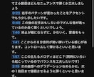 あなたのピアノ演奏に的確なアドバイスをお届けします 動画で簡単ピアノレッスン！何度でも復習可能♬ イメージ2