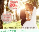 バナー制作承ります みんなに伝わるデザインをご提案します。 イメージ7
