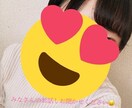 誰かと話したい人いませんか？癒しになります 皆さんのお悩みや愚痴をお電話で聞きます♡ イメージ1