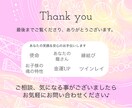 長期的なパートナーシップ❤️フルセッションします 愛のエネルギーを解き放つアートとカウンセリング完全フルコース イメージ8