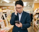 集客不足にさよなら！売れる仕組み作ります 【集客戦略パッケージ】最短距離の集客ロードマップを作成します イメージ3