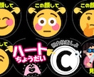 推しに想いが届く“伝わる“うちわを作ります 一目で伝わる！推しに届く“最高のうちわ"をデザインします。 イメージ2