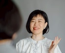 事務職のあなたへ！仕事で選ばれる話し方お伝えします 話し方に苦手意識のあるあなたへ！スラスラ話すが正義じゃない！ イメージ3