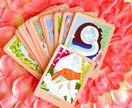 別れた彼の本音と復縁の可能性を読み解きます 片思い／復縁／三角関係／遠距離／秘密の恋 イメージ3