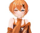 イラスト制作します SNSアイコン、サムネイルイラストや歌ってみたイラストなど イメージ7