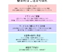 オーダーメイドネイルチップ制作いたします メッセージでの丁寧な聞き取りでネイルチップをお作りします！ イメージ2