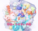 モチーフ3つでイラスト描きます お好きなモチーフ3つを言うだけ！ざっくりでも細かくでも◎ イメージ1