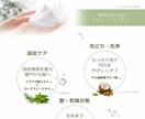 伝えるLP（ランディングページ）を制作します 見やすく整理されたランディングページを制作します。 イメージ6