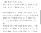 3枚のタロットで、あなたのお悩みを丁寧に占います カードから読み取れたことを、一通のお手紙にします！ イメージ7