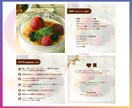 1,000円で3枚！インスタ用投稿画像作成します 投稿に要する時間や予算を節約したい方にオススメ！ イメージ6
