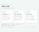 Gmailの添付をDriveへ自動保存します 添付を探して保存する手間を、一覧まで自動に イメージ5