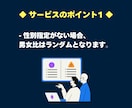 インスタ 日本人 いいねとフォロワー増やします いいねとフォロー増加が3,000円⭐各+100ずつ増加⭐ イメージ8