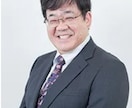 記帳・経理代行から決算申告までWEBで完結出来ます 面談はココナラのビデオチャットで行います イメージ2