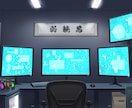 動画やゲームで使える背景描きます ファンタジーから現代まで何でもご相談下さい！ イメージ3