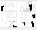 あなたの読みたい漫画を描きます 広告、趣味、なんでも合わせられます！ イメージ8