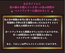 なぜ結婚話が進まないのか彼の本心、気持ちを占います 不安な毎日から幸せな二人の未来へ一歩踏み出すタロット鑑定 イメージ4