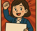 初回限定・危険物取扱者試験の関連商材を宣伝します 4万人に一気にリーチ可能です。 イメージ1