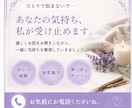 恋愛・人間関係のお悩み、優しくお聞きします 誰にも言えない気持ち、ここでは無理に隠さなくて大丈夫です。 イメージ4