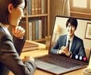 思考整えコーチングいたします 悩みで詰まった頭の中を、対話でほぐして整えます イメージ1