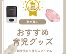 SNS投稿画像作成いたします Canvaにて画像作成します。 イメージ1