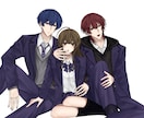 キャラクターの立ち絵イラストを描きます 商用利用可！グッズ用やTRPG用の立ち絵などに最適です イメージ2