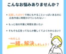 起業したての方！代わりに広告作ります 広告作成が苦手。作業に時間がとられる…あなたの時間増やします イメージ5