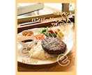 飲食店専用！インスタテンプレ作成します オーダーメイド作成で他と被らないデザインに！ イメージ6