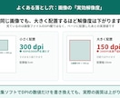 Kindleペーパーバックの入稿PDFを検査します 入稿で弾かれる原因を13項目、機械で判定します イメージ4