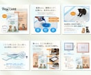 3名様限定‼️クリックされる商品画像を制作します 丸投げOK！パッと見てわかりやすく集客率UPに繋げます！ イメージ6