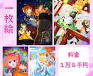 あなたの好みを詰め込んだキャラクターを制作します IRIAM、Vtuber、ゲーム素材、配信素材など！！ イメージ4