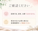 自分責めが止まらない夜、1分からお聴きします 人間関係のモヤモヤ、ひとり反省会を責めずに一緒に整理します イメージ10