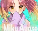 SNSアイコン・1枚絵など作成します あなただけのイラストをお届け！ イメージ10