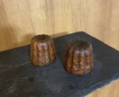 秘伝のカヌレお教えます ご自宅でも簡単に、プロのカヌレをマスター！ イメージ1