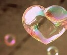 恋愛全般♡不倫や複雑な恋の話を聞きます ちょっとしたお話から、深いお話しまで気軽に来て下さいね♡ イメージ8