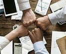 開発会社の見積を確認します 見積・仕様・開発方針を第三者目線で確認 イメージ1