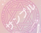 復縁：相手の気持ち・再び繋がる可能性を見ます タロットで魂の響きを感じ、復縁の可能性を導くお手伝いをします イメージ5