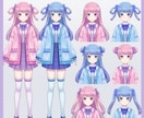 Vtuber用立ち絵制作～パーツ分けまでいたします 「キャラデザ・立ち絵・Live2D用パーツ分けセットプラン」 イメージ3