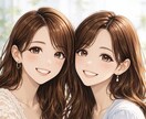 女同士何でも話そ！しがらみなしの女友達になります 女性限定⭐︎旦那の愚痴 仕事のストレス 恋愛相談 何でもOK イメージ1