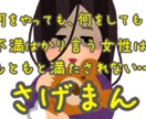 友達感覚で色んな悩み相談解決します どんな悩みも相談解決に導きます！ イメージ4
