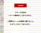 YouTubeの最強動画リサーチツール販売します 10時間のリサーチを1分で。企画・収益化・マーケに便利！ イメージ8