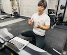 初回限定30分1,500円！全力で伴走します 自宅で完結！オンラインパーソナルで理想の体へ導きます イメージ8