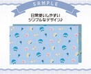 3WAY◎パターン画像作ります 描き下ろしイラストの壁紙、待受、ヘッダーなど用途さまざま！ イメージ4