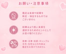 恋愛の悩みをタロットで占います 片思い・復縁・複雑恋愛など、あなたの悩みに寄り添います イメージ6