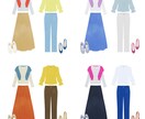 現役学生がメンズレディースともにコーデ相談乗ります あなたに合ったコーデを組みます。 イメージ1