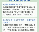 eBayリサーチを全自動化するシステム作ります キーワードを登録するだけ！売れる商品探し利益計算まで全自動 イメージ9