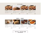 Webサイトデザインのコーディングします HTML/CSS/デザイン/コーディング イメージ3