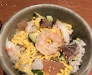 元管理栄養士が健康的な食生活を教えます 健康的な食生活をしよう！簡単な栄養指導も行います！ イメージ2