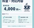 ロゴ画像のトレースから入稿データまで作成します 画像しかなくても、印刷会社・メーカーへ渡せるデータに イメージ4