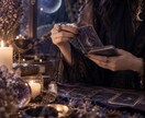 魔女の霊感オラクル｜今あなたに必要な一枚を引きます 少し背中を押してほしい日に。魔女の知恵を一枚だけお届けします イメージ5