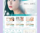女性向け　見やすく伝わるSNS投稿画像作成します 画像作成だけでなく、既存画像の添削も対応可能です！ イメージ6